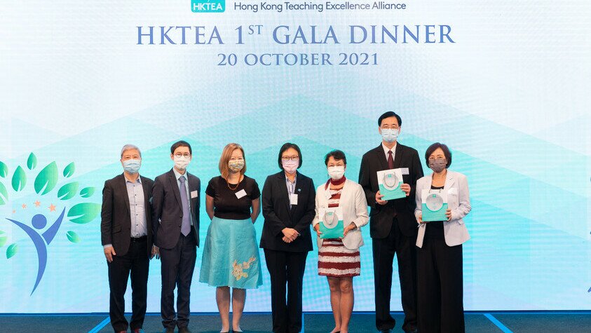 Hong Kong Teaching Excellence Alliance