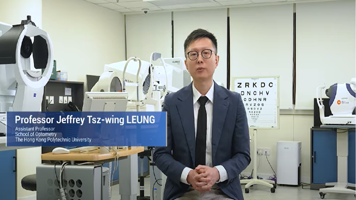 Awardee of 2025 UGC Teaching Award