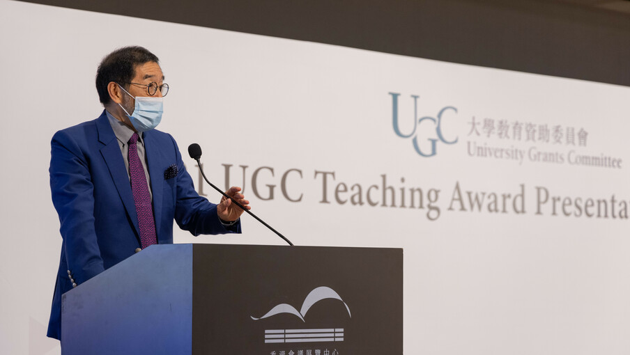 Mr Carlson Tong (Chairman, UGC)