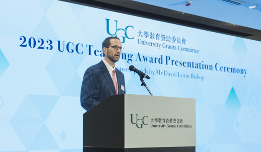 Mr David Lorin Bishop, an awardee of the 2023 UGC Teaching Award, talks about his teaching philosophy at the award presentation ceremony.