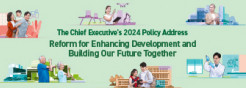 The Chief Executive's 2024 Policy Address 