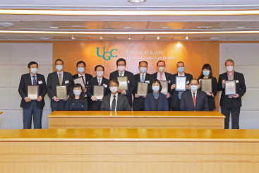 RGC honours outstanding research academics in Hong Kong