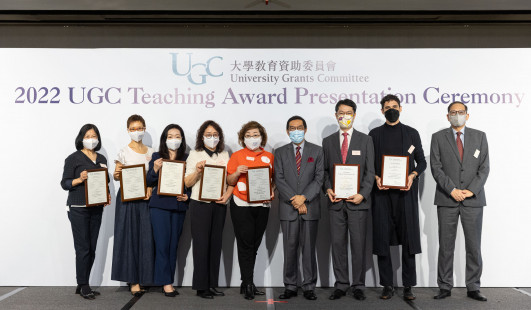 2022 UGC Teaching Award commends teaching excellence