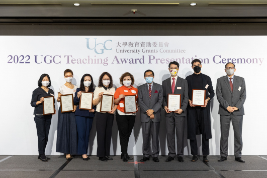 2022 UGC Teaching Award commends teaching excellence