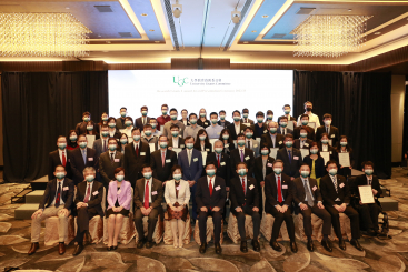 RGC commends outstanding research academics in Hong Kong