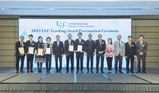 2023 UGC Teaching Award commends teaching excellence