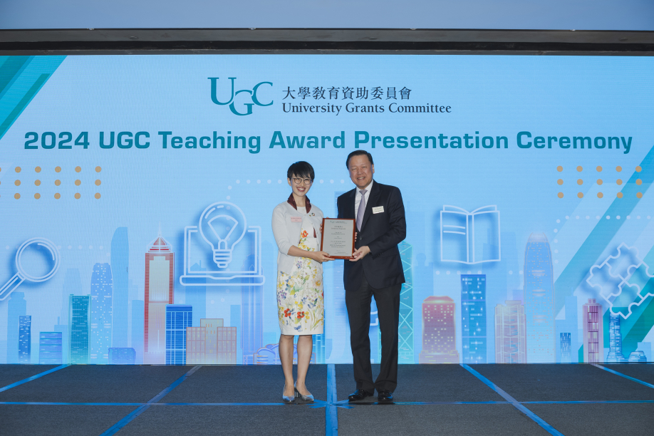  2024 UGC Teaching Award