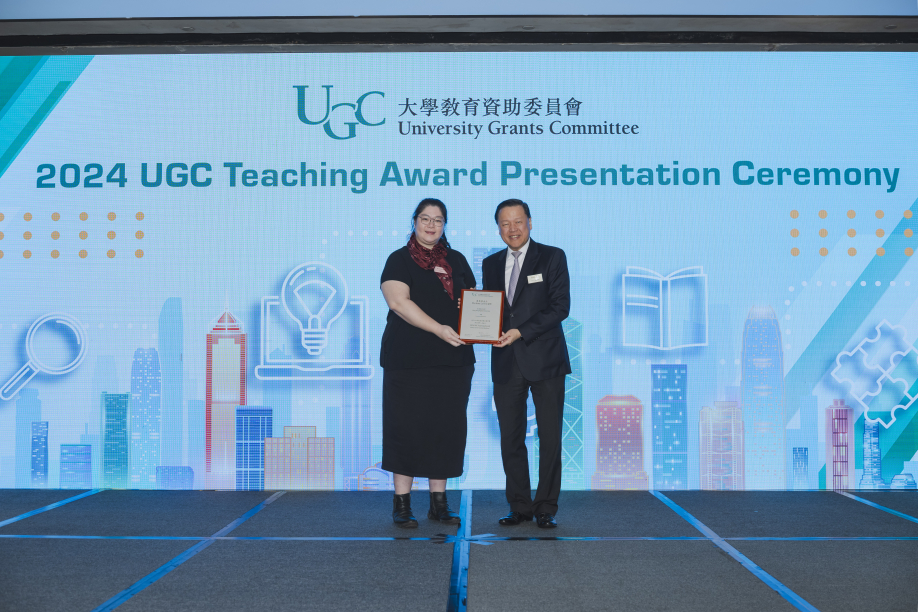  2024 UGC Teaching Award for General Faculty Members