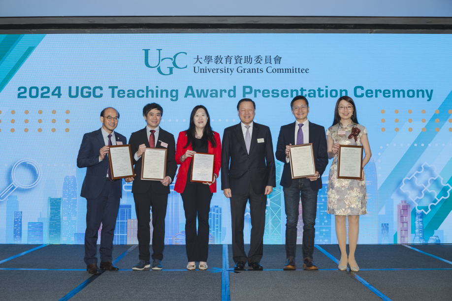 2024 UGC Teaching Award for Collaborative Teams to the Holistic Competency and Virtues Education Team.