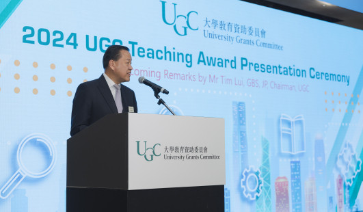 2024 UGC Teaching Award commends teaching excellence