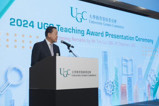 2024 UGC Teaching Award commends teaching excellence