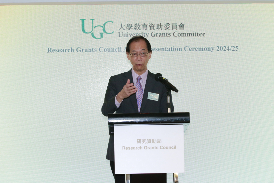 The Chairman of the Research Grants Council (RGC), Professor Timothy W. Tong, delivers welcoming remarks at the award presentation ceremony held by the RGC today (November 19).