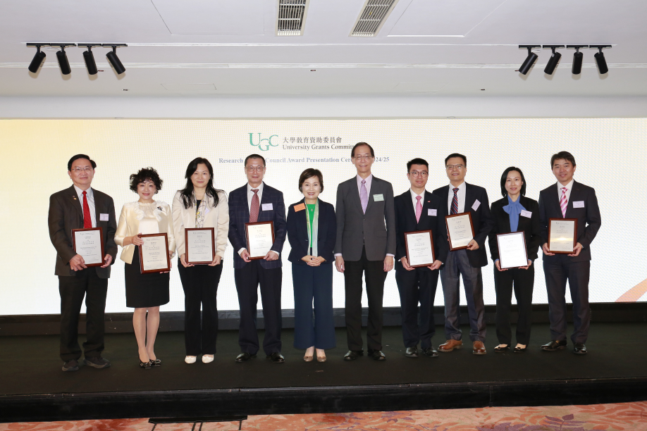 The Research Grants Council (RGC) today (November 19) held an award presentation ceremony to honour 103 academics from the eight University Grants Committee-funded universities for their distinguished research achievements and significant contribution to 