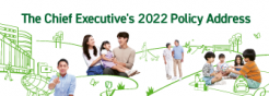 The Chief Executive's 2022 Policy Address